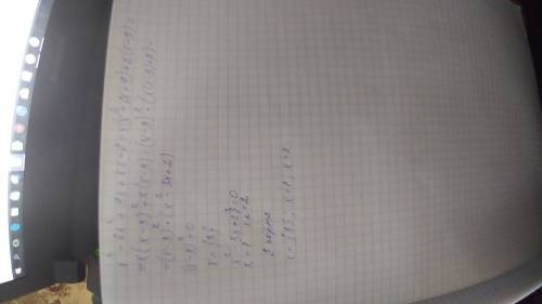 Сколько корней имеет уравнение x^3-6x^2+11x-6=0