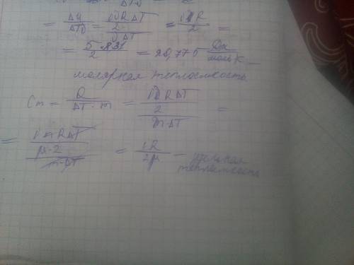 1.точечные заряды q1=1 мккл и q2= -1 мккл находятся на расстоянии d=10 см друг от друга. определить