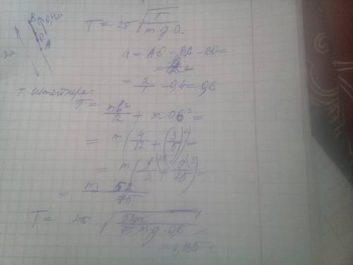 1.точечные заряды q1=1 мккл и q2= -1 мккл находятся на расстоянии d=10 см друг от друга. определить