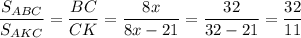 \dfrac{S_{ABC}}{S_{AKC}}= \dfrac{BC}{CK}= \dfrac{8x}{8x-21}= \dfrac{32}{32-21}= \dfrac{32}{11}