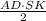 \frac{AD\cdot SK}{2}