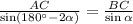 \frac{AC}{\sin(180а-2 \alpha )} = \frac{BC}{\sin \alpha }