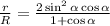 \frac{r}{R} = \frac{2\sin^2 \alpha \cos \alpha }{1+\cos \alpha }