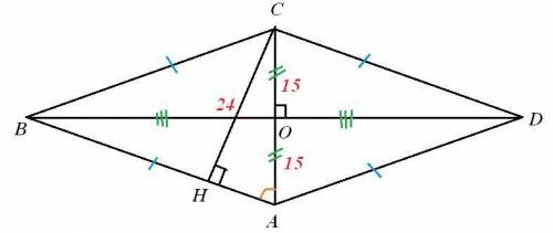 Висота ромба дорівнює 24 см, а менша діагональ 30 см. знайти більшу діагональ ромба