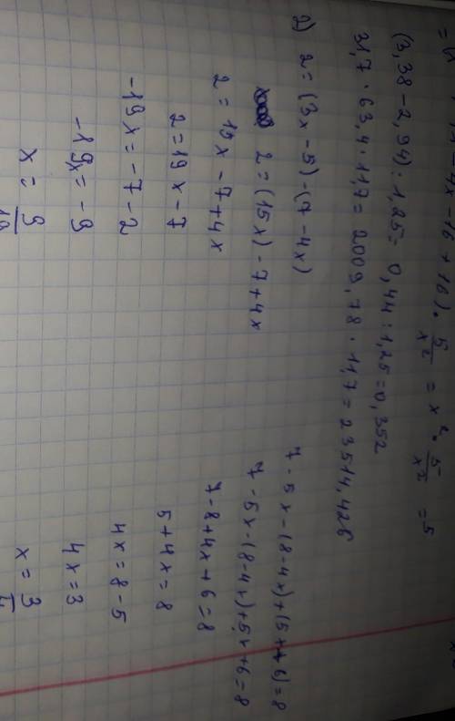 Решить примеры(3,38-2,94): 1,25=? 31,7х63,4: 11,7=? и уравнения2=(3х-5)-(7-4х)х=? 7-5х-(8-4х)+(5х+6