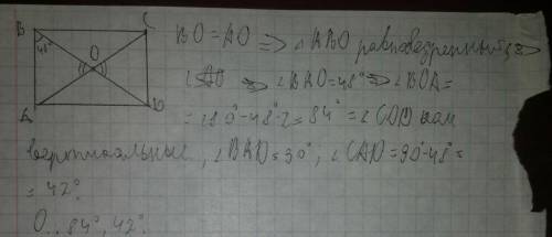 Авсd – прямоугольник, диагонали которого пресекаются в точке о.∠авd=48°. найдите ∠соd, ∠cad.