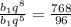 \frac{ b_{1} q^{8} }{ b_{1} q^{5} } = \frac{768}{96}