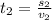 t_{2} = \frac{ s_{2}}{ v_{2}}