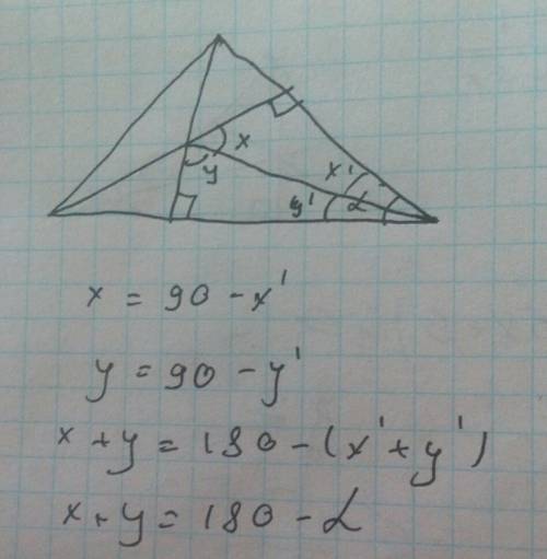 Один из острых углов треугольника равен а .найдите углы которые образуются при пересечении высот про
