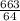 \frac{663}{64}