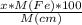 \frac{x*M(Fe)*100}{M(cm)}