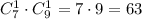 C_7^1\cdot C_9^1=7\cdot9=63