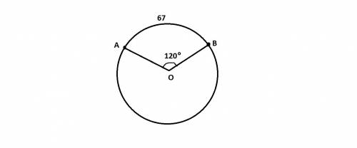 На окружности с центром о отмечены точки а и в так,что угол аов=120 градусов,длина меньше дуги ав ра