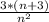 \frac{3*(n+3)}{ n^{2} }