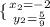 \{ {{x_{2}=-2} \atop {y_{2}= \frac{5}{9} }}