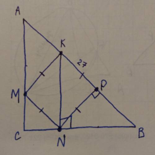 Вравнобедренном треугольнике ∠с = 90градусов. на сторонах ас и вс взяты точки m и n, а на стороне ав