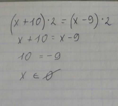 4найдите корень уравнения (x+10)2=(x−9)2