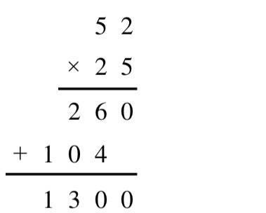 Сколько будет 5,2*2,5? пришлите а скрине. заранее !