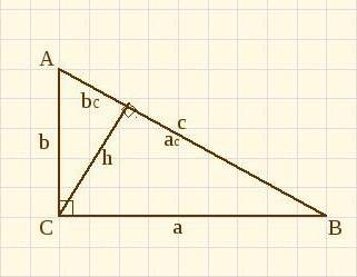 Метрические соотношения в прямоугольном треугольнике
