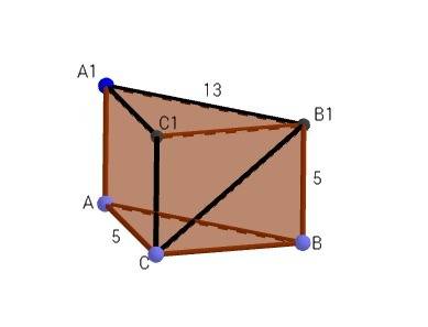 Восновании прямой призмы авса1в1с1 лежит прямоугольный треугольник с катетом ас=5 и гипотенузой ав=1