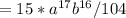 =15*a^{17}b^{16}/104