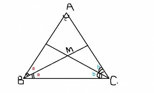 Биссектрисы углов в и с треугольника авс пересекаются в точке м . найдите угол вмс , если угол вас р