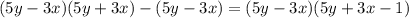 (5y-3x)(5y+3x)-(5y-3x)=(5y-3x)(5y+3x-1)