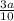 \frac{3a}{10}