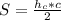 S= \frac{h_c*c}{2}