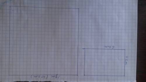 Постройте один прямоугольник со сторонами 4см 6см 2 квадрат со стороной 1 дм