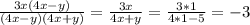 \frac{3x(4x-y)}{(4x-y)(4x+y)}= \frac{3x}{4x+y}= \frac{3*1}{4*1-5}=-3