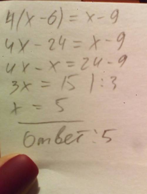 Решите уравнение: 1) 4 (x - 6) = x - 9 2)6 - 3 (x+1) = 7 - x 3) (8x + 3) - (10x + 6) = 9