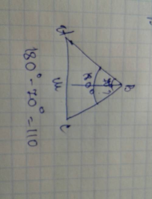 Втреугольнике авс проведена медиана вм, причем ав =вм и угол авм=70°. найдите угол вмс