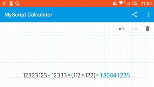 12323123+12333(112*122) no calculate