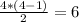 \frac{4*(4-1)}{2} = 6