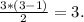 \frac{3*(3-1)}{2}=3.