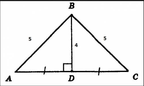 Бічна сторона рівнобедреного трикутника дорівнюе 5см а висота опущена на основу 4см знайти периметер