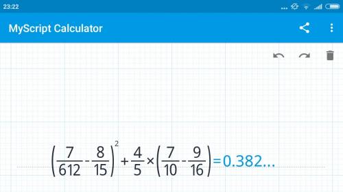 Скобка открывается 7/612 минус 8/15 скобка закрывается в квадрате плюс 4/5 умножить скобка открывает