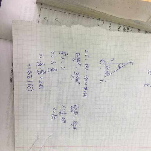 Дан прямоугольный треугольник def, у которого угол d=90°, катет df=3, угол f=30°, найти гипотенузу e