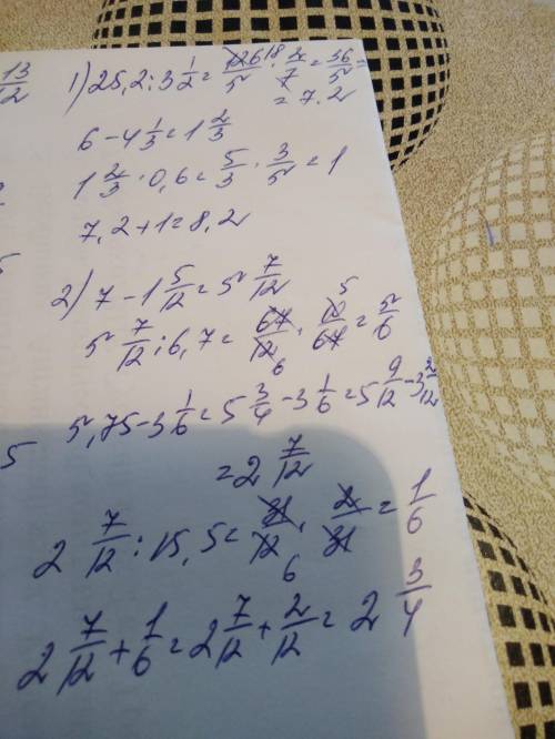 25.2 \div 3 \frac{1}{2} + (6 - 4 \frac{1}{3} ) \times 0.6