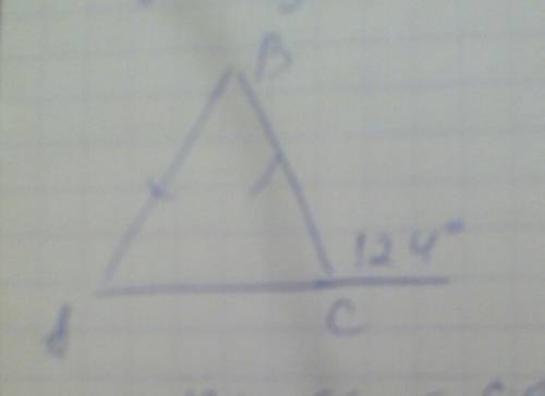 Найти углы равнобедренного треугольника если внешний угол при основании 124 градуса