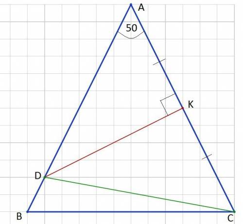 Вравнобедренном треугольнике abc с основанием bc угол a равен 50 градусов. к его стороне ac проведён