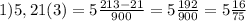 1) 5,21(3) = 5\frac{213-21}{900} = 5\frac{192}{900} = 5\frac{16}{75}