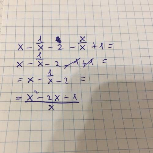 Выполните вычисление х-1/x - 2-x/x+1