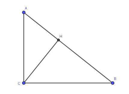 Подскажите ! желательно ответ расписать.из вершины прямого угла с прямоугольного треугольника авс, у