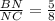 \frac{BN}{NC}= \frac{5}{8}