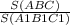 \frac{S(ABC)}{S(A1B1C1)}