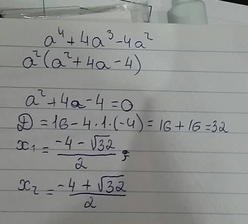 (x-8)²-4x(x-4) a⁴+4a³-4a² x²-y²-5x-5y решите плезз