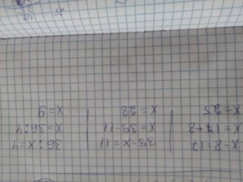 Решить уравнения.x-8=17, 39-x=11, 36: x=4