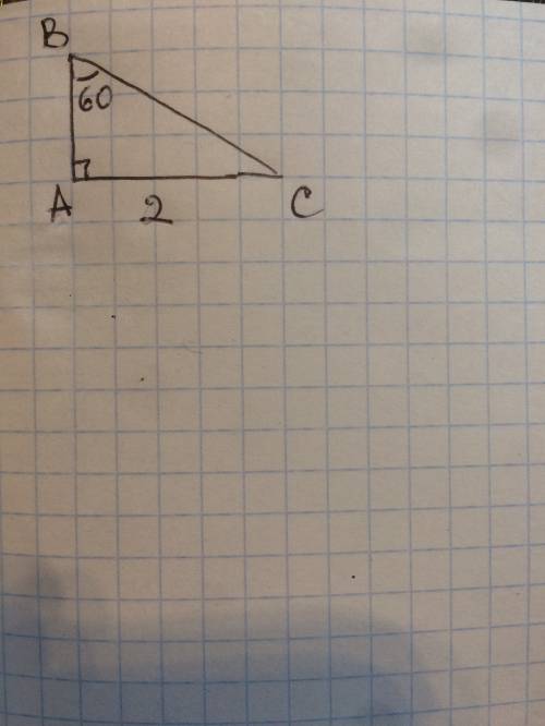 Выражение. 4y/y^2-x^2-2/y-x определите принадлежит ли точка а(-25,-51)графику функции у=2х-1? вычисл